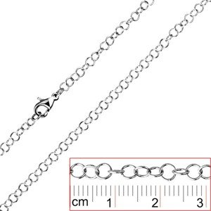 Acél lánc - egyszerű kerek szemekből - Vastagság: 0,6 mm